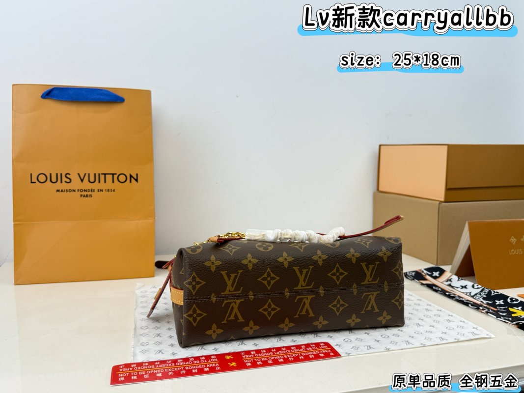 Louis Vuitton Carryall BB Monogram Canvas Shoulder Bag view