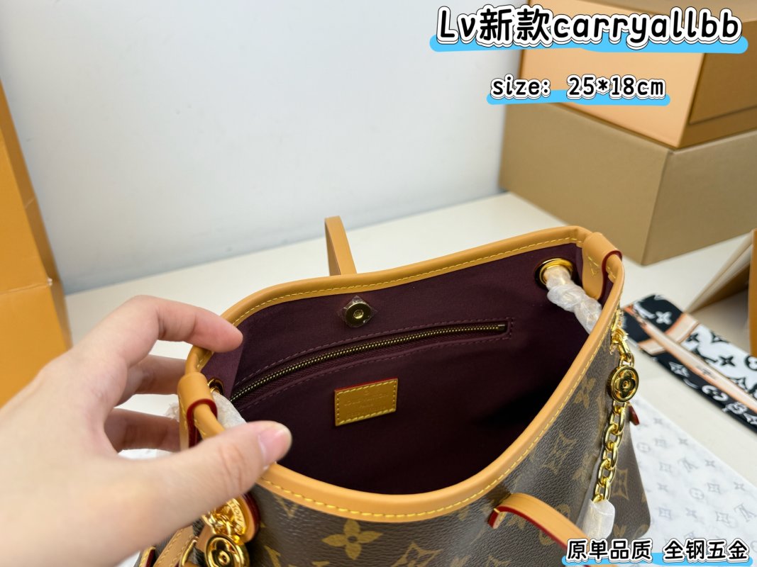 Louis Vuitton Carryall BB Monogram Canvas Shoulder Bag view