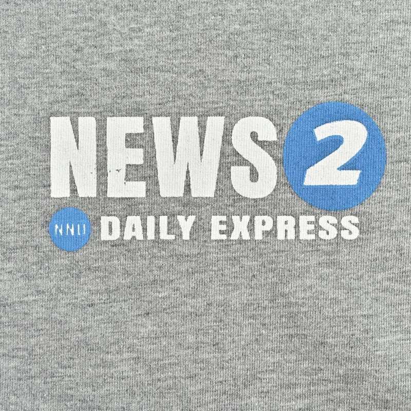 NEWS 2 Daily Express Grey T-Shirt view