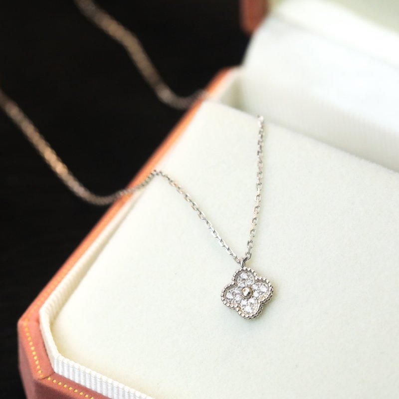 Van Cleef & Arpels Mini Four Leaf Clover Diamond Necklace Silver