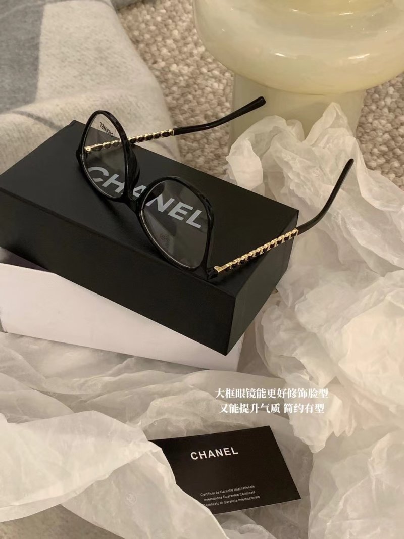 Chanel Black Round Frame Blue Light Glasses