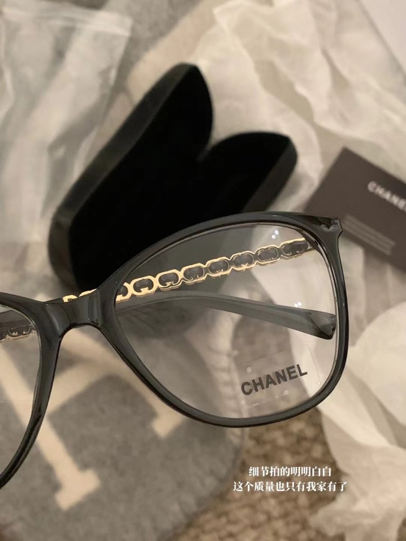 Chanel Black Round Frame Blue Light Glasses view