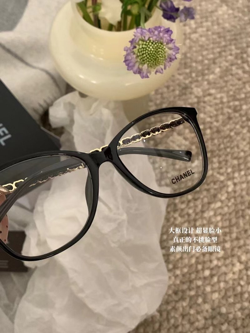 Chanel Black Round Frame Blue Light Glasses view