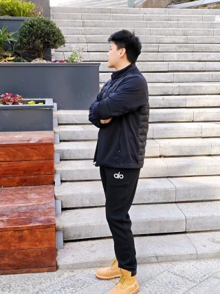 Alo Black Jogger Pants with Embroidered Logo