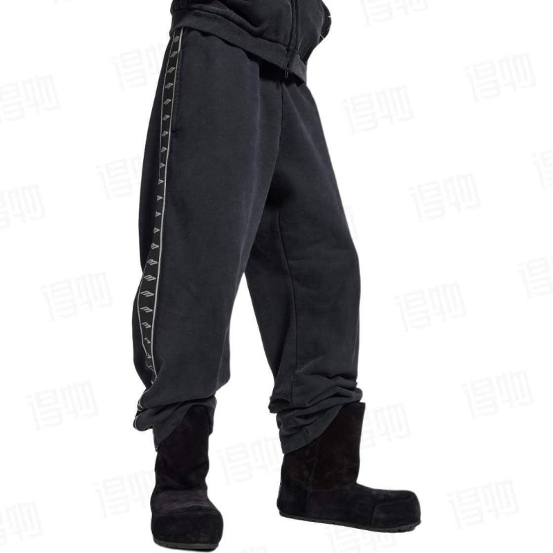 Essentials Black Taped Track Pants