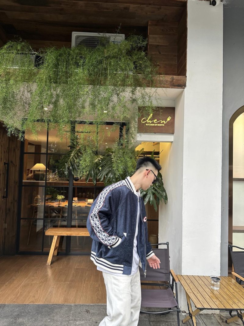 Essentials Navy Zip Bomber Jacket with Striped Trim view