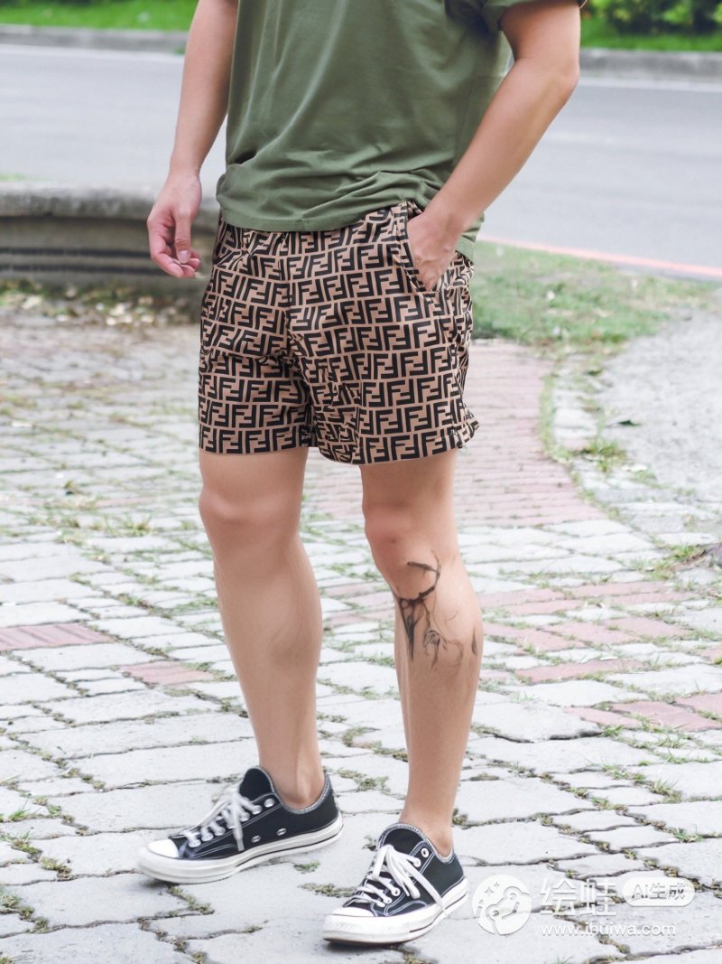 Fendi Monogram Print Shorts Brown
