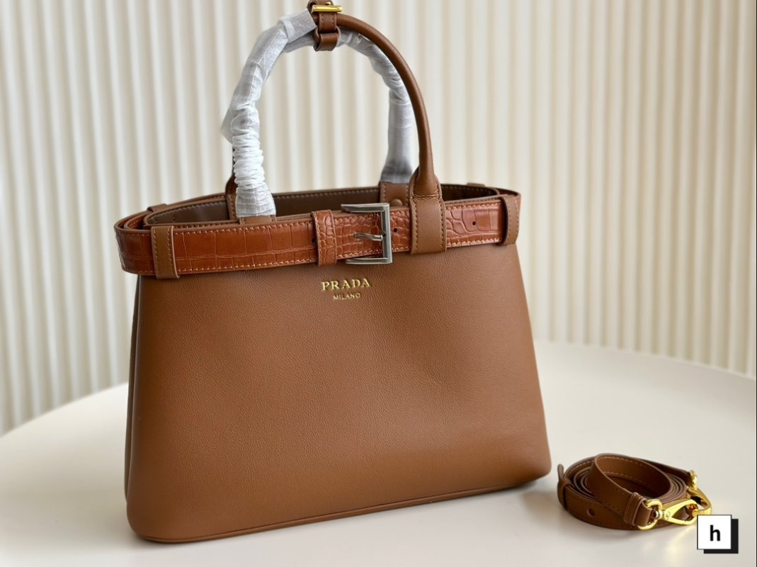 Prada Belt Bag Cognac Leather with Removable Strap view