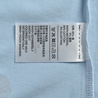Adidas Trefoil Polka Dot T-Shirt Light Blue view 6