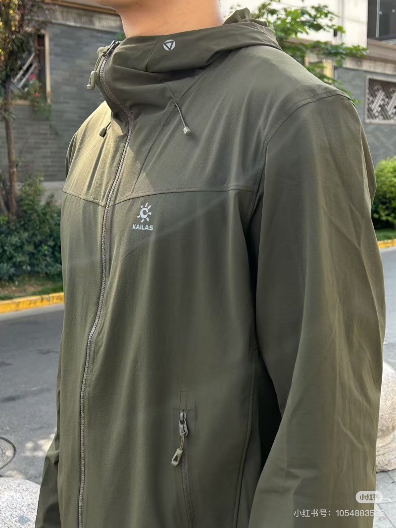 Olive Green Windbreaker Hooded Jacket