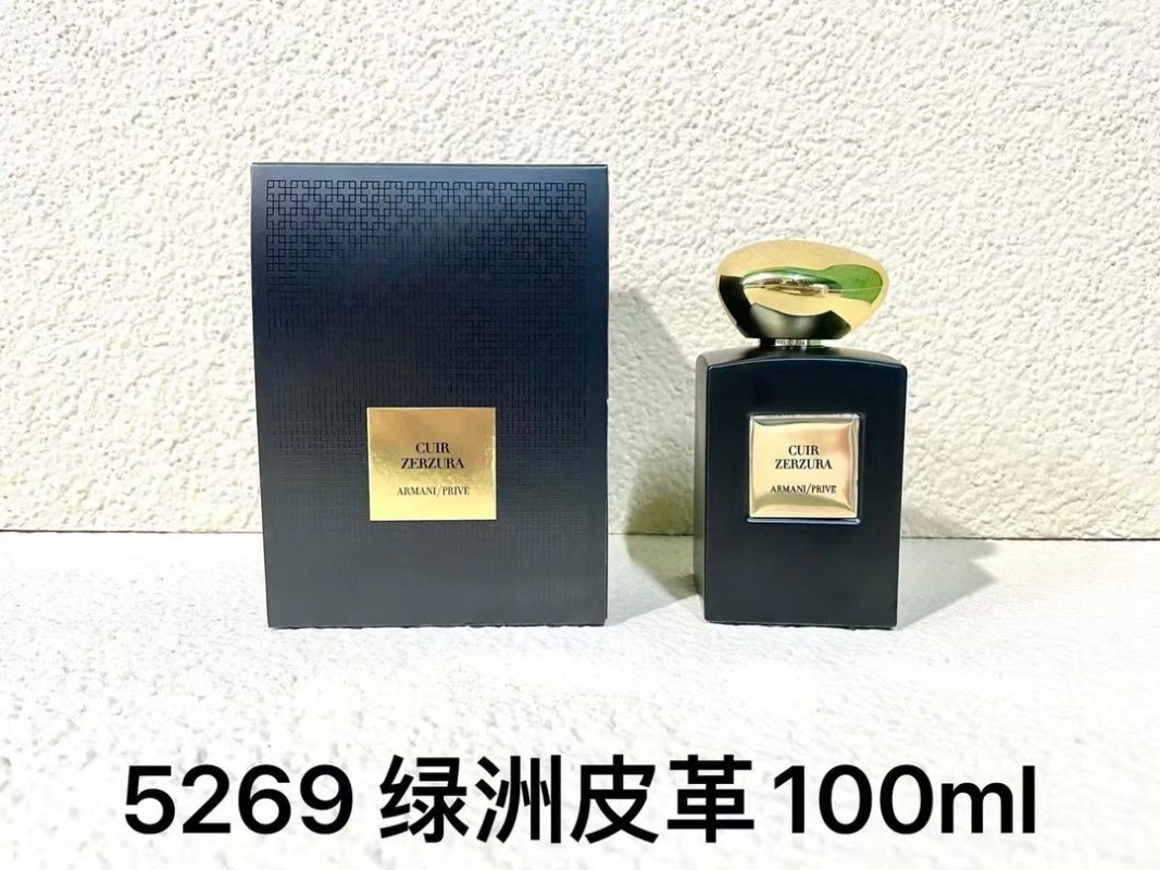 Armani Cuir Zerzura Eau de Parfum 100ml