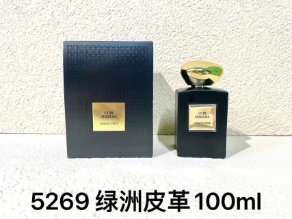 Armani Cuir Zerzura Eau de Parfum 100ml