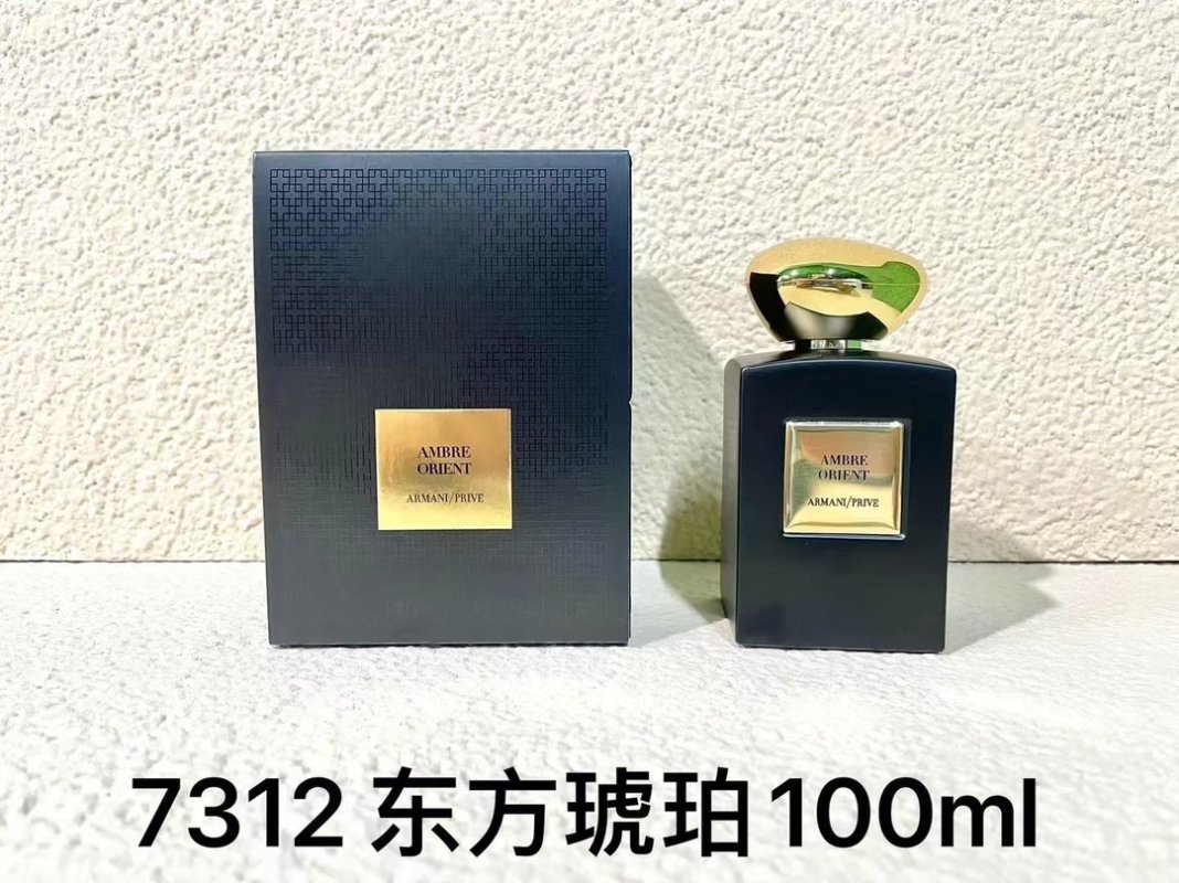 Armani Cuir Zerzura Eau de Parfum 100ml view
