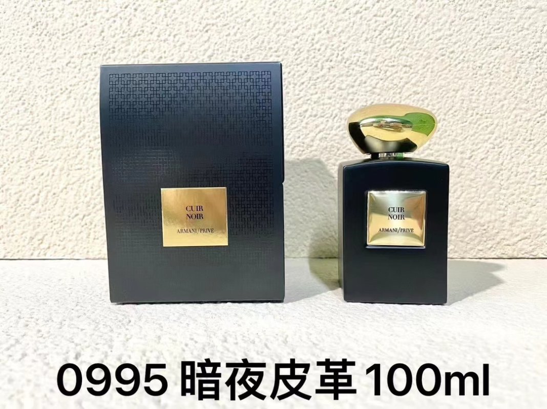 Armani Cuir Zerzura Eau de Parfum 100ml view