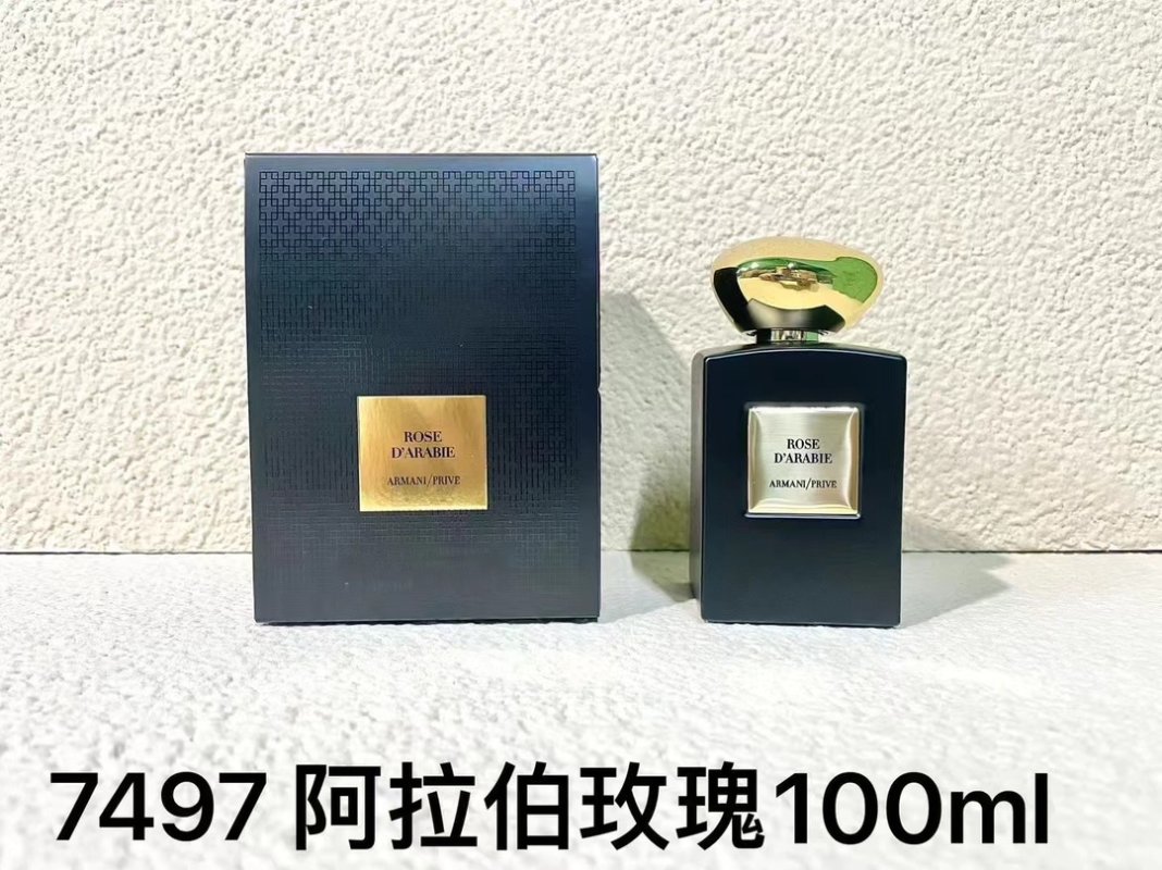 Armani Cuir Zerzura Eau de Parfum 100ml view