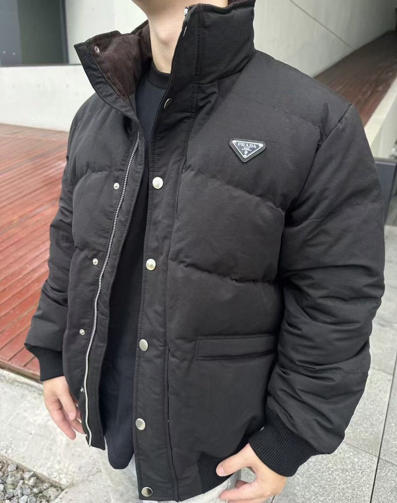 Prada Black Down Puffer Jacket view