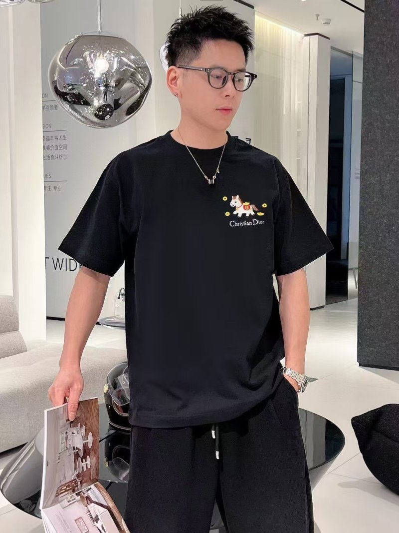 Dior Black Dog Embroidered Short Sleeve T-Shirt view
