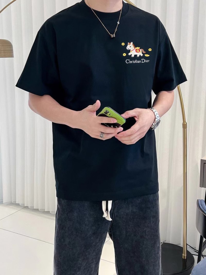 Dior Black Dog Embroidered Short Sleeve T-Shirt view
