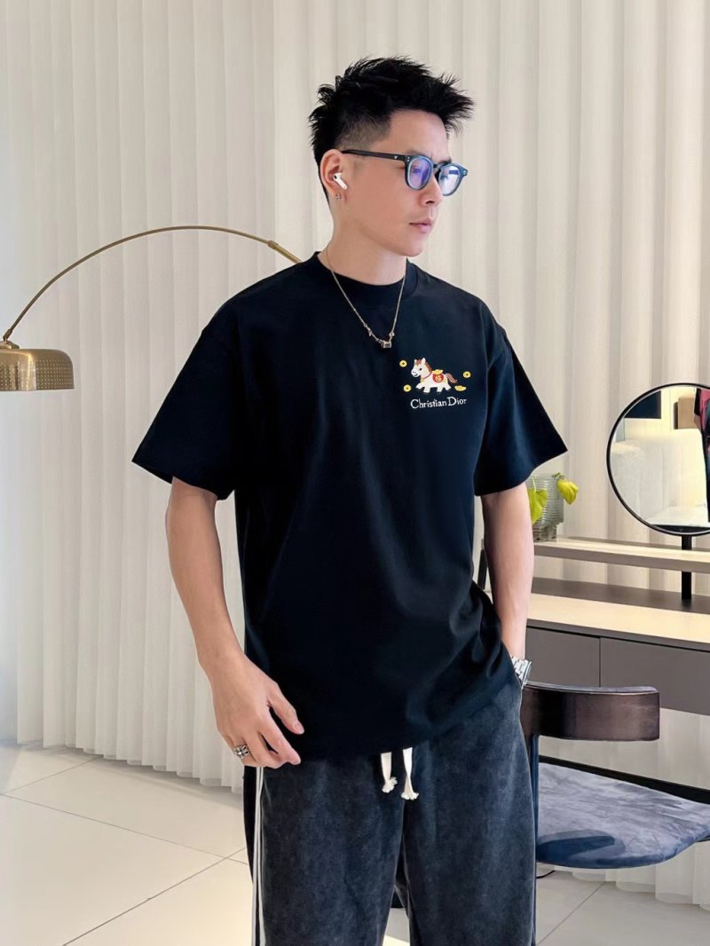 Dior Black Dog Embroidered Short Sleeve T-Shirt view