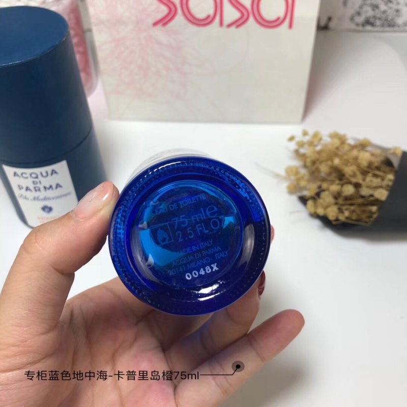 Acqua di Parma Blu Mediterraneo Arancia di Capri 75ml view