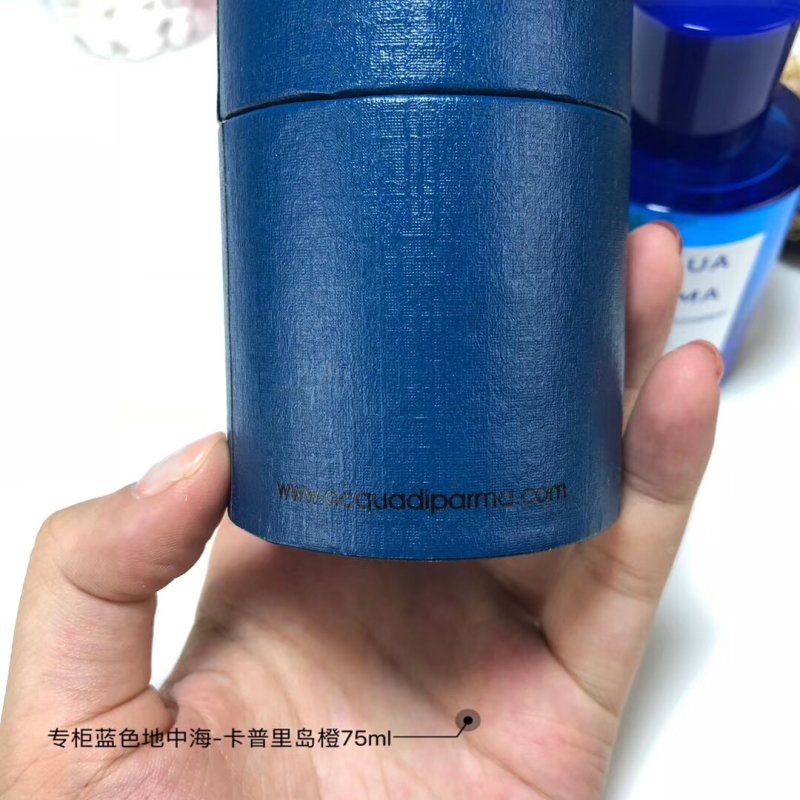 Acqua di Parma Blu Mediterraneo Arancia di Capri 75ml view