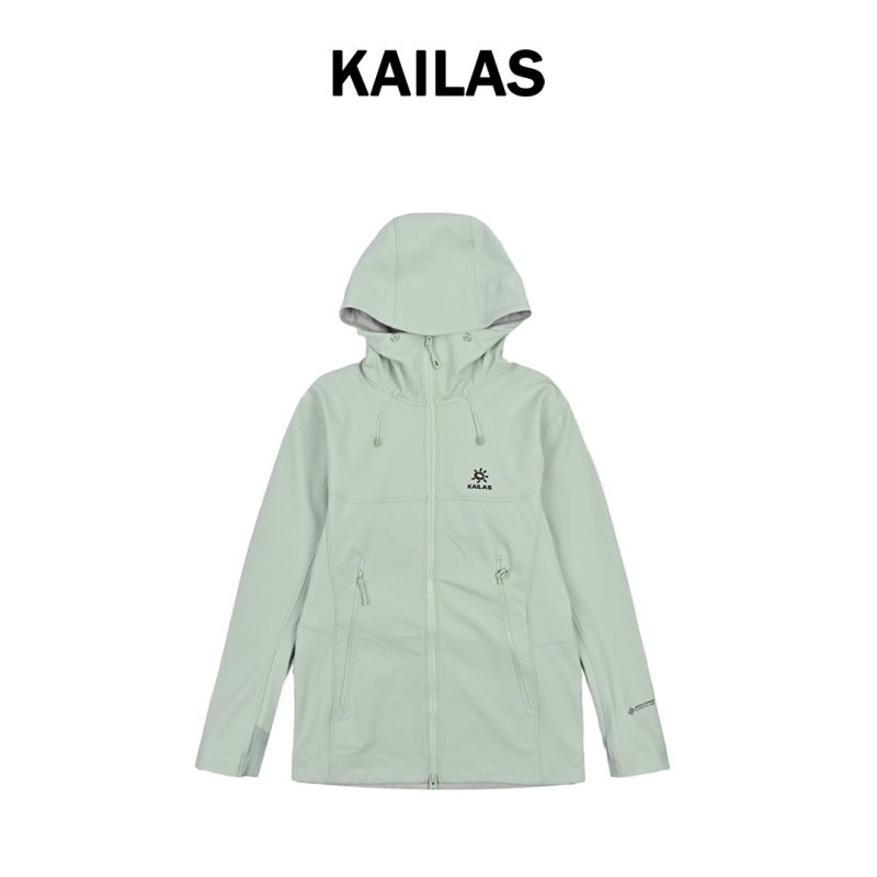 Karao Colorblock Windbreaker Jacket Sage Green & Cream view