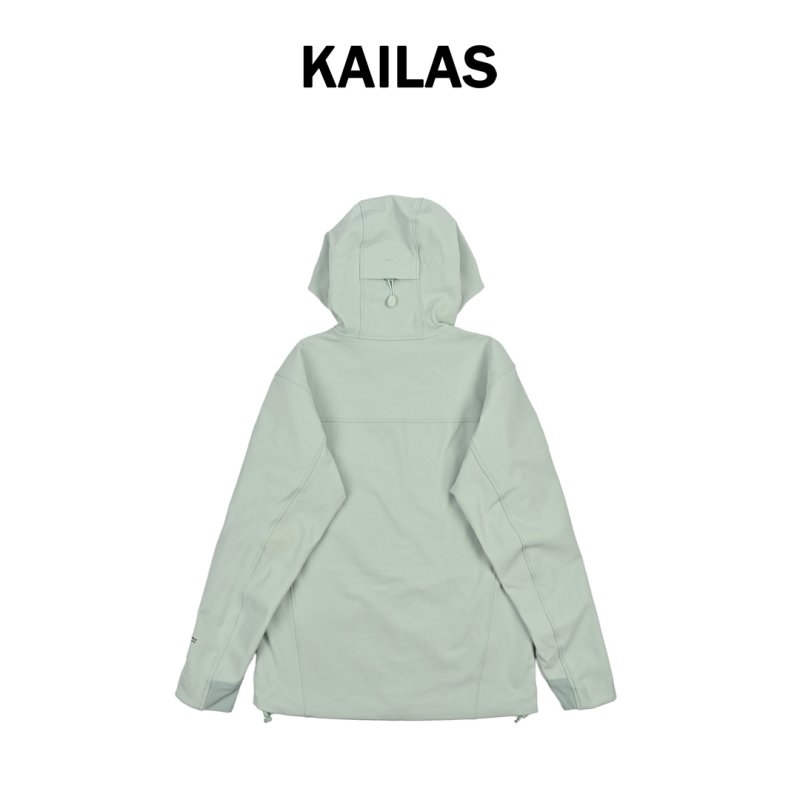Karao Colorblock Windbreaker Jacket Sage Green & Cream view
