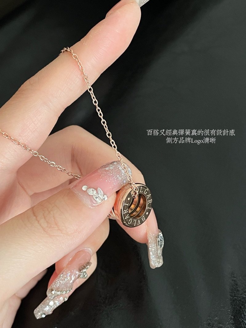 Bvlgari B.Zero1 Rose Gold Pendant Necklace