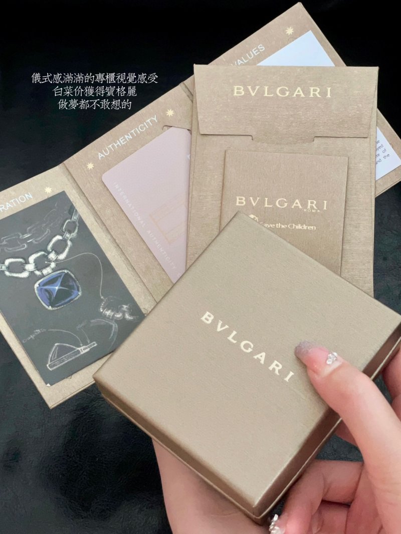 Bvlgari B.Zero1 Rose Gold Pendant Necklace view