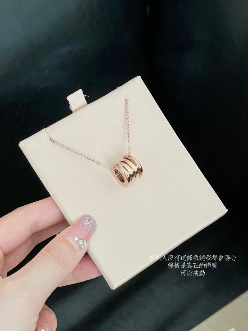 Bvlgari B.Zero1 Rose Gold Pendant Necklace view