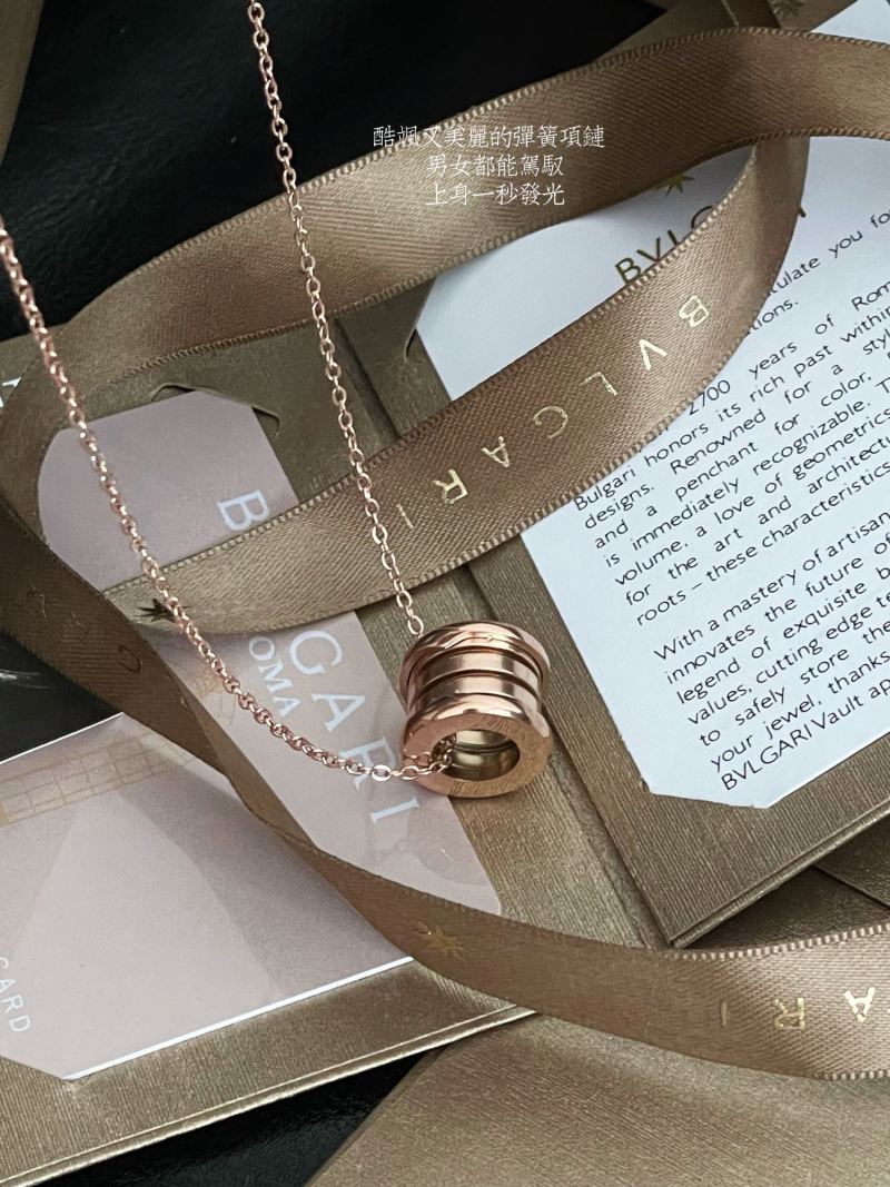 Bvlgari B.Zero1 Rose Gold Pendant Necklace view