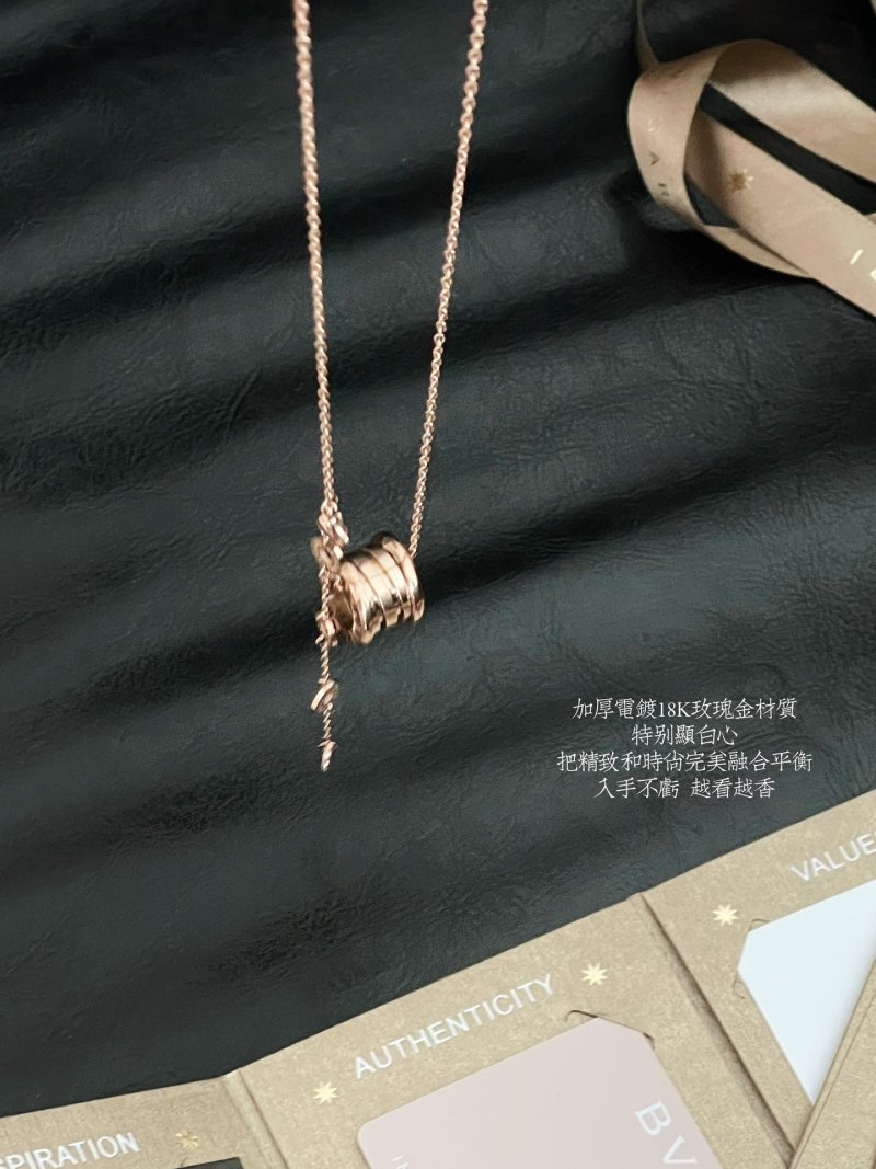Bvlgari B.Zero1 Rose Gold Pendant Necklace view