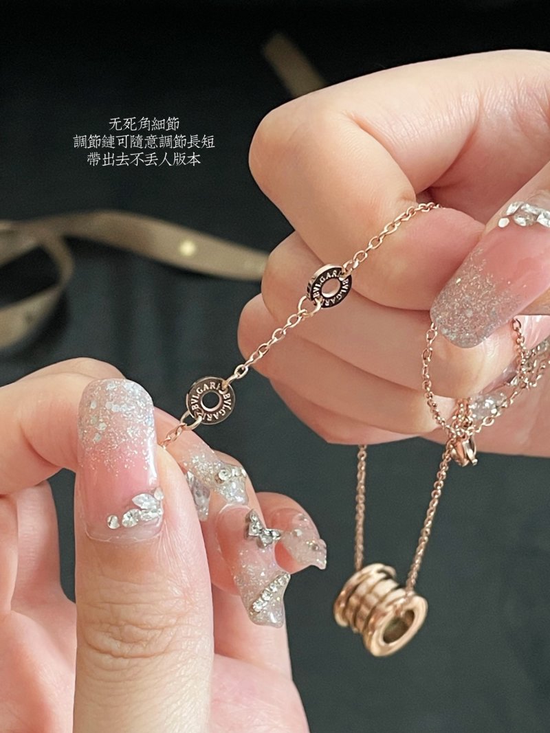 Bvlgari B.Zero1 Rose Gold Pendant Necklace view