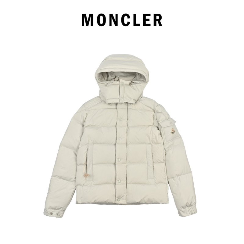 Moncler Puffer Down Jacket Light Gray view