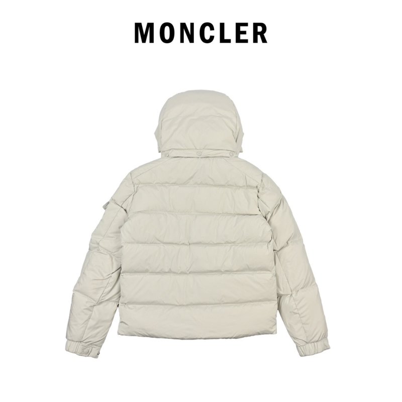 Moncler Puffer Down Jacket Light Gray view