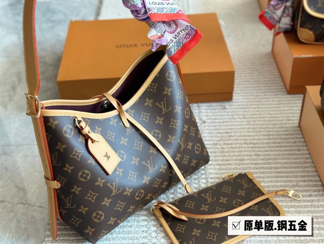 Louis Vuitton Carryall Monogram Canvas Shoulder Bag