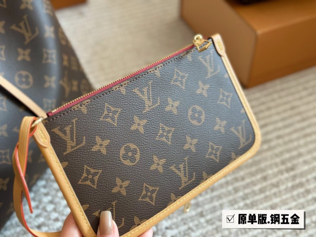 Louis Vuitton Carryall Monogram Canvas Shoulder Bag view