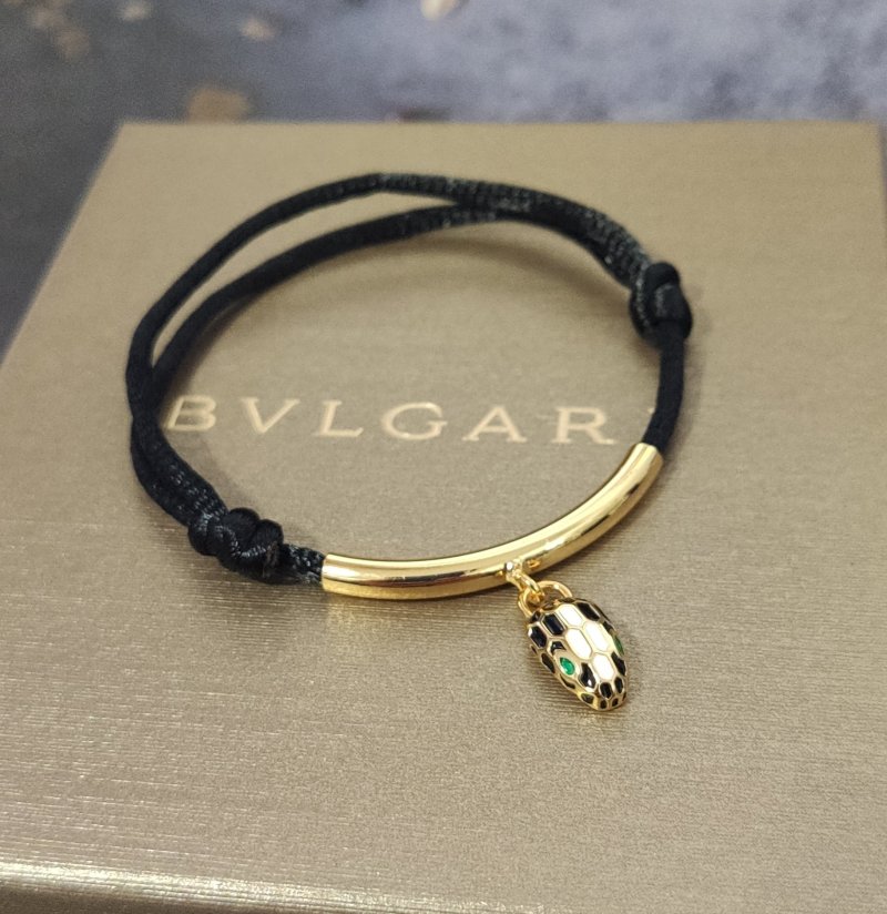Bvlgari Snake Charm Black Rope Bracelet Gold view