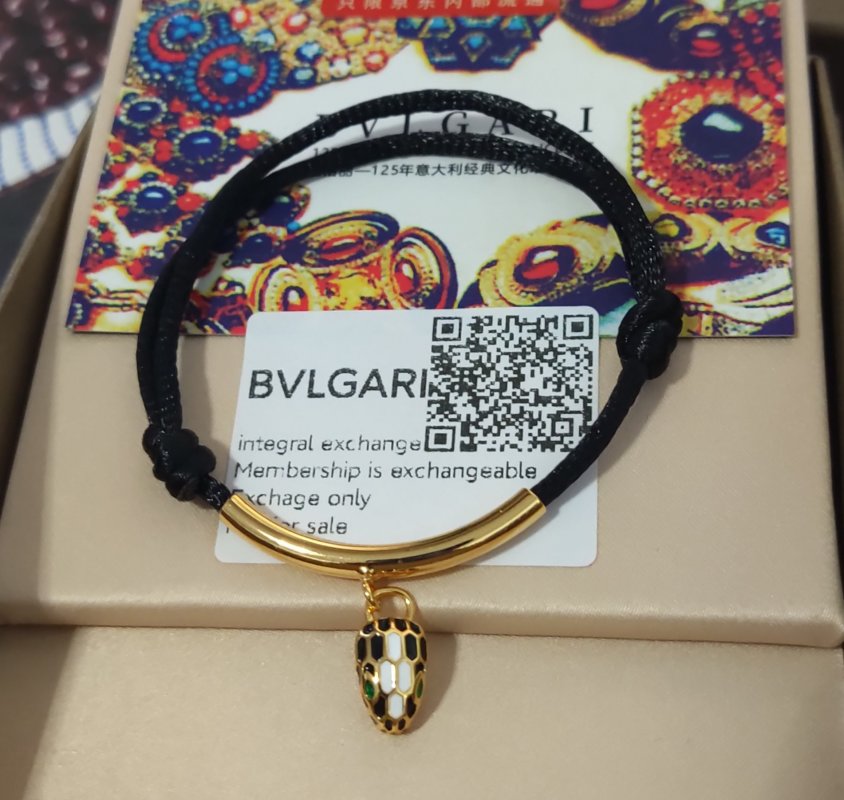Bvlgari Snake Charm Black Rope Bracelet Gold view
