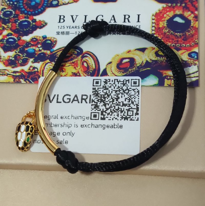 Bvlgari Snake Charm Black Rope Bracelet Gold view