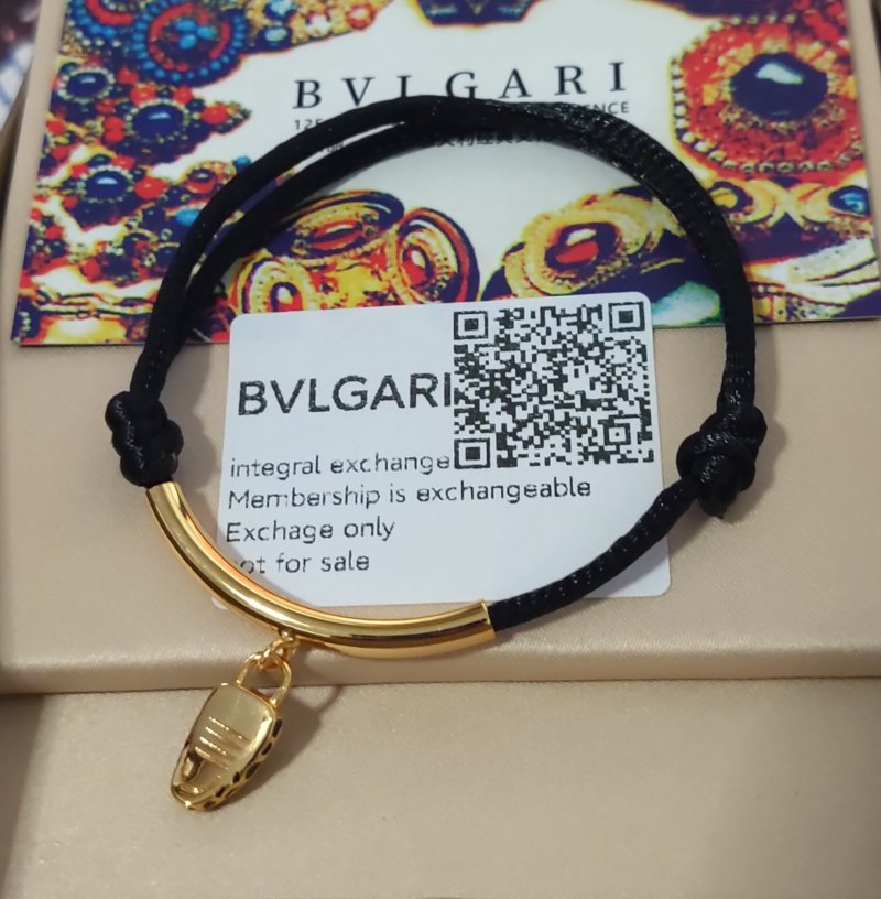 Bvlgari Snake Charm Black Rope Bracelet Gold view