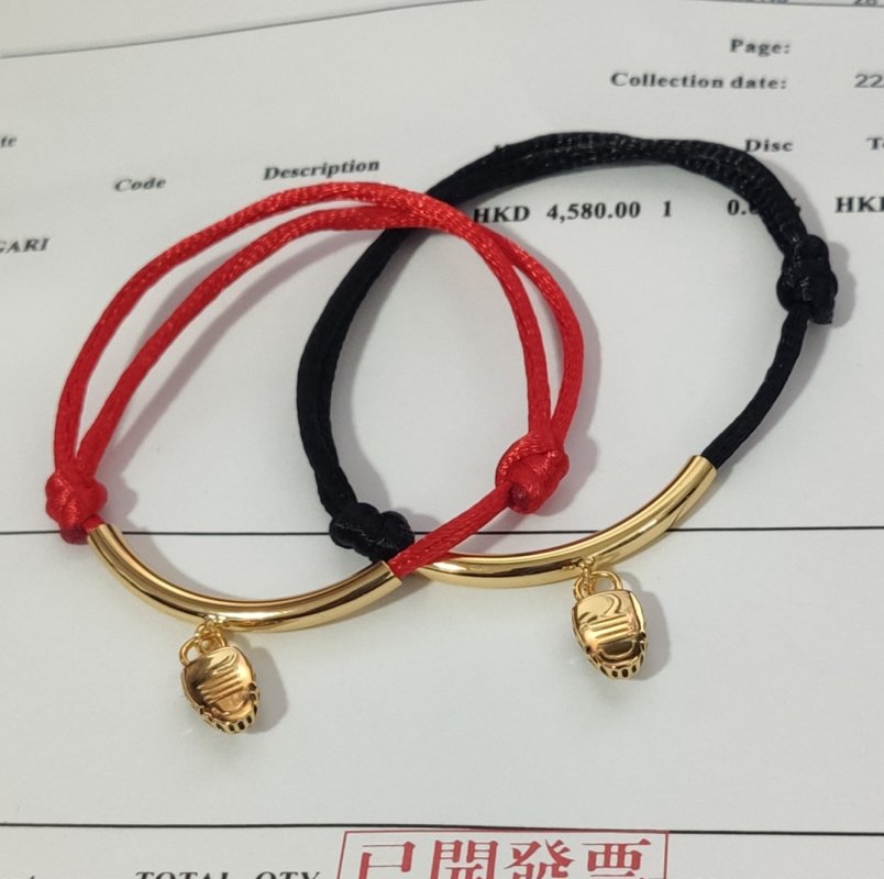 Bvlgari Snake Charm Black Rope Bracelet Gold view
