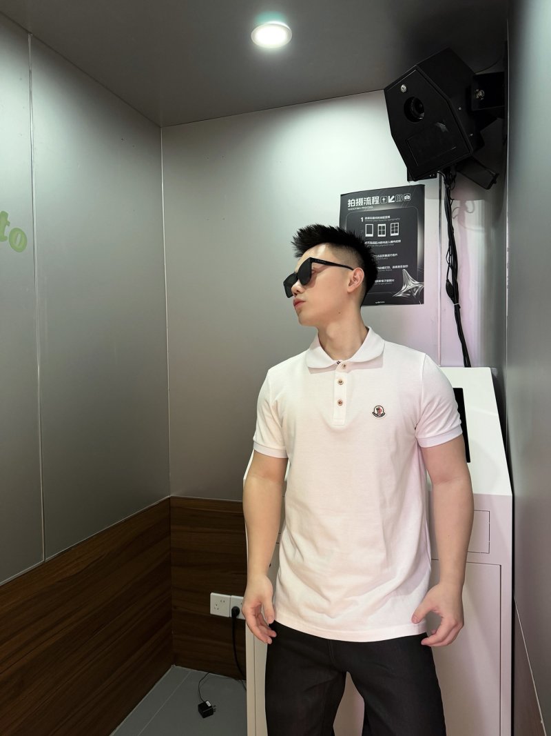Moncler Classic White Polo Shirt view
