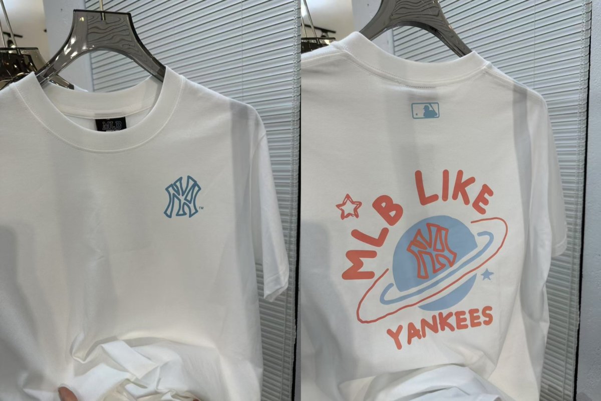 MLB New York Yankees Planet Logo Black T-Shirt view