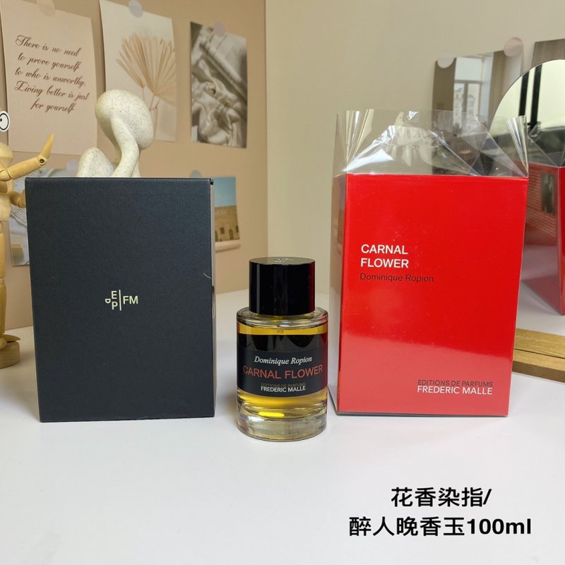 Frederic Malle Carnal Flower 100ml Eau de Parfum