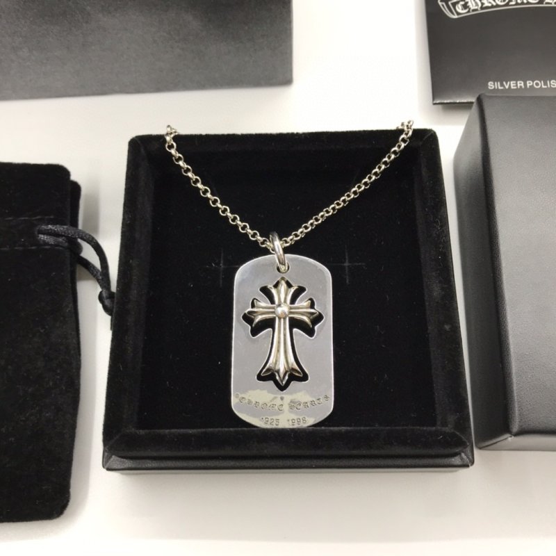 Chrome Hearts Cross Dog Tag Silver Chain Necklace view