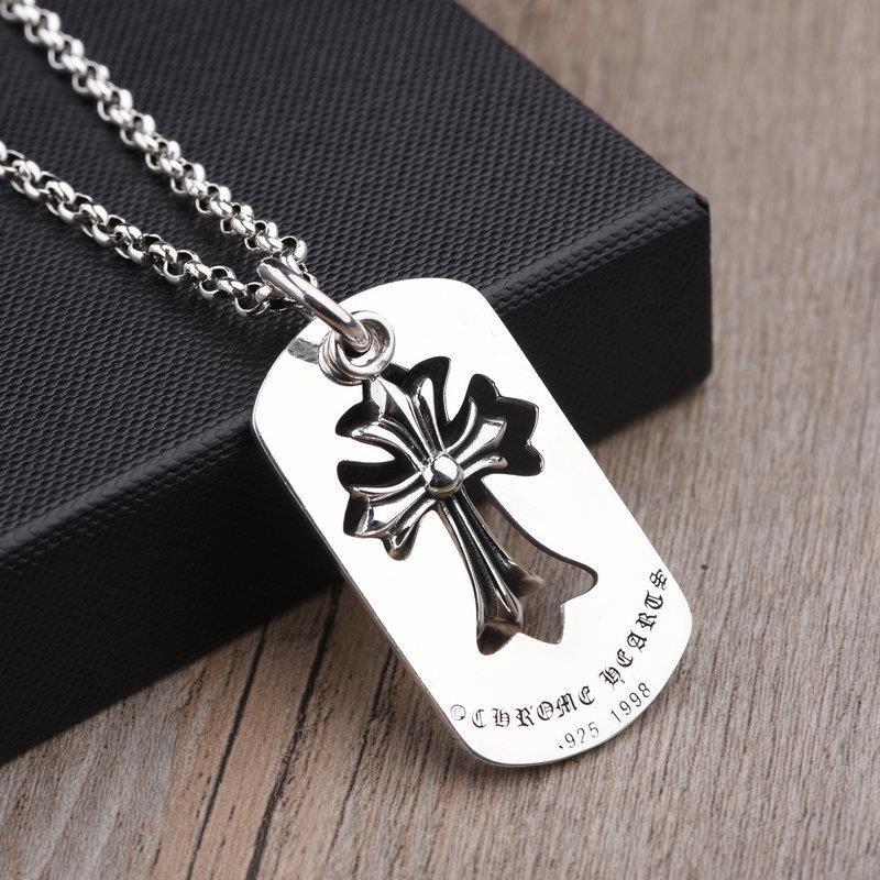 Chrome Hearts Cross Dog Tag Silver Chain Necklace view