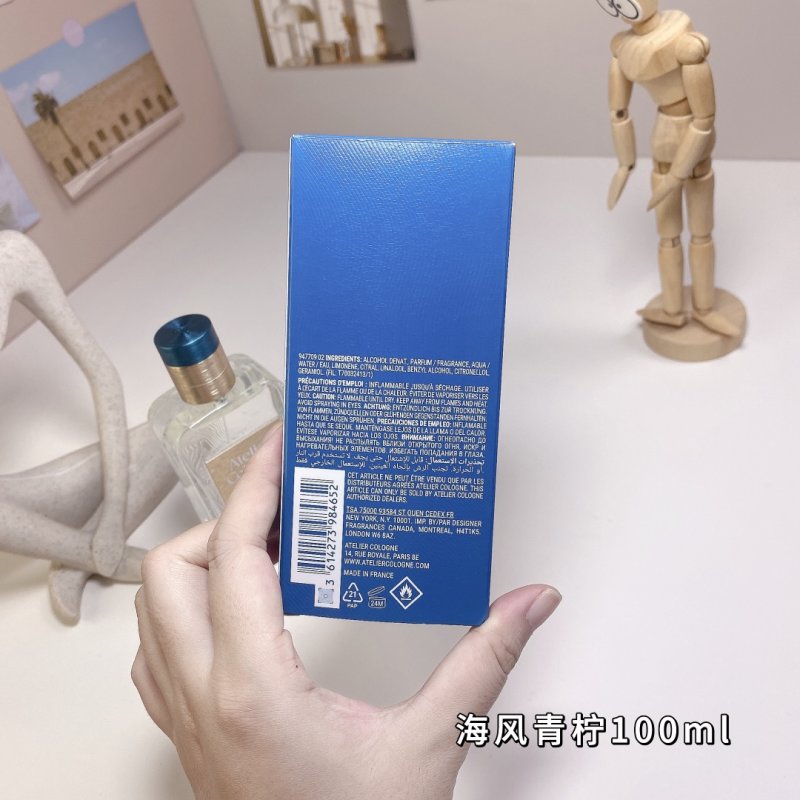 Atelier Cologne Pacific Lime Eau de Parfum 100ml view