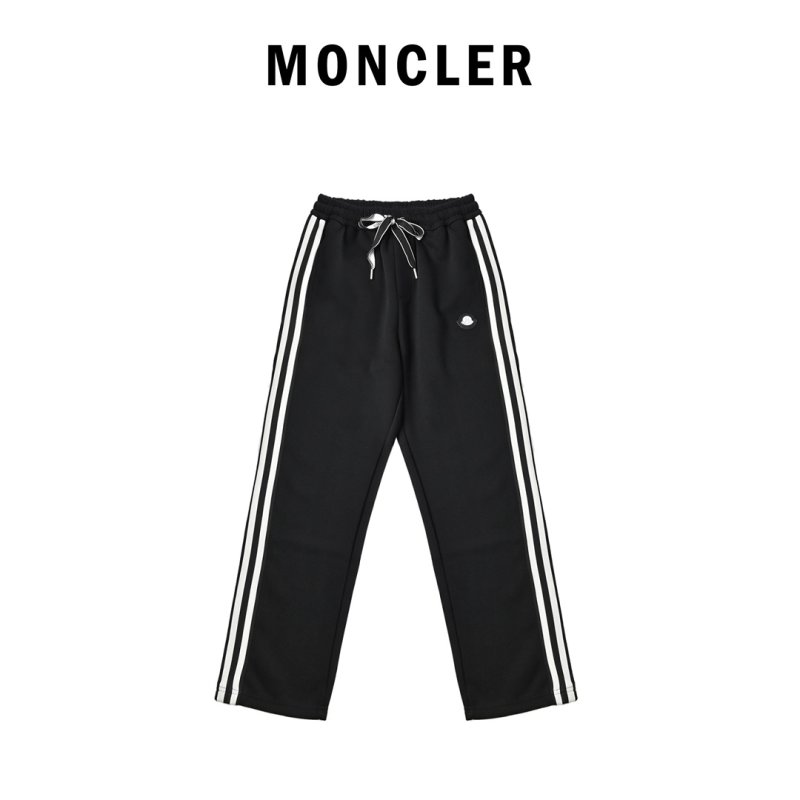 Black Track Pants with Striped Side Trim view