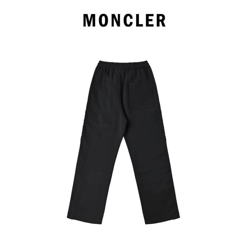 Black Track Pants with Striped Side Trim view